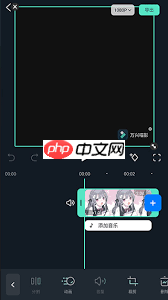 万兴喵影手机版怎么导出视频