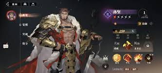 三国志幻想大陆2枭之歌群雄菜刀队怎么开荒