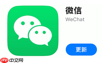 微信ai功能在哪里打开 微信ai帮写功能怎么打开教程