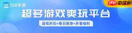 如何通过虎扑看NBA直播-虎扑怎样观看NBA直播