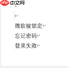 小红书登录后怎么退出