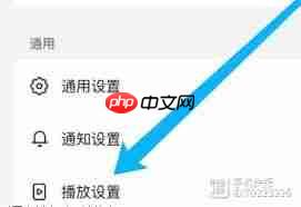 抖音开启后如何静音