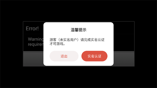 无畏契约比赛模拟器