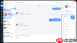 抖音私信自动回复怎么修改内容