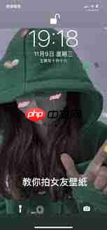 抖音APP如何拍出镜子爱心特效