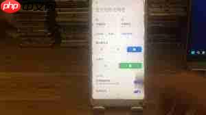荣耀手机一用流量就掉信号怎么办