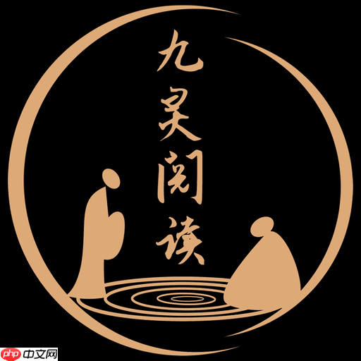可以护眼的小说阅读软件有哪些 不伤眼睛的小说阅读软件