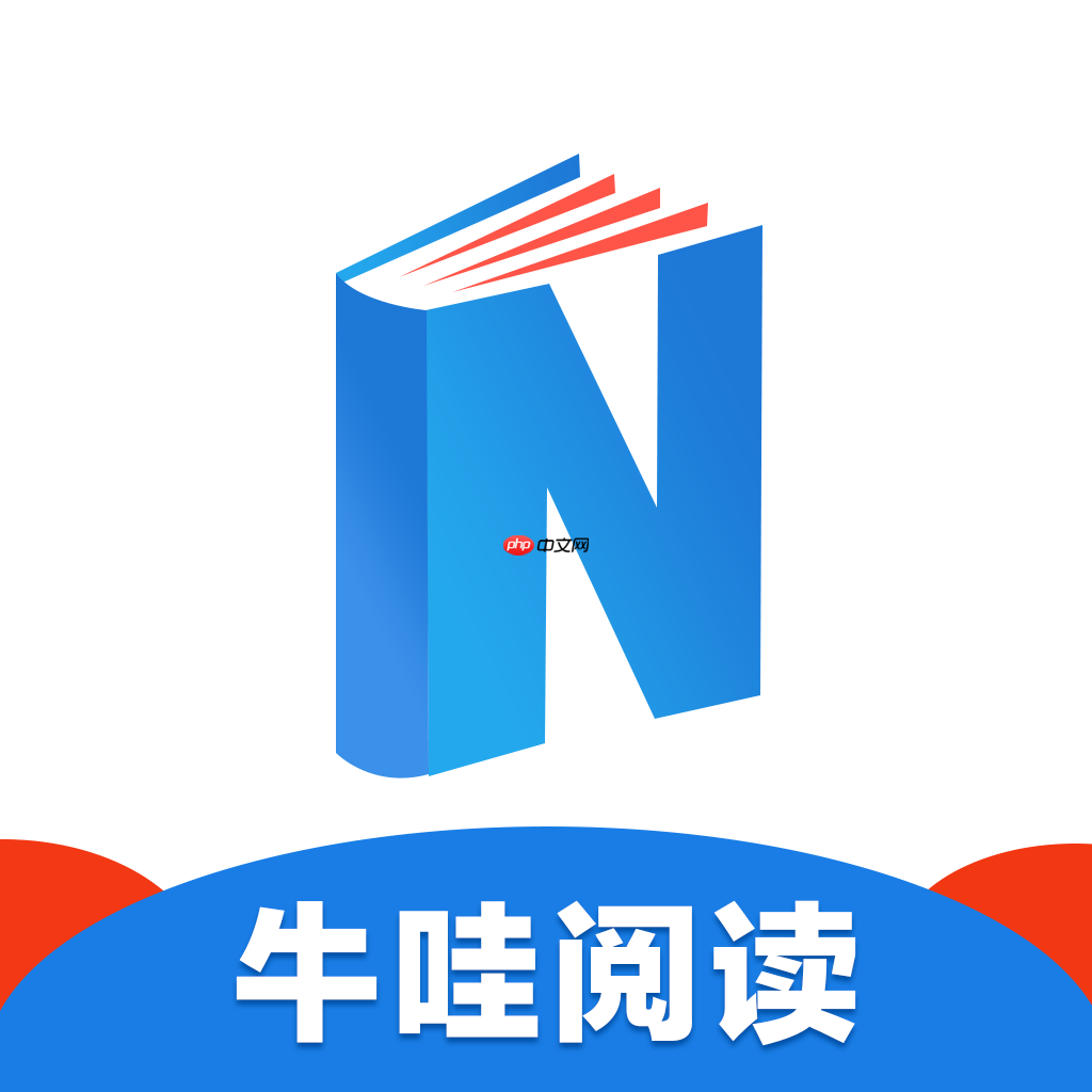 可以护眼的小说阅读软件有哪些 不伤眼睛的小说阅读软件