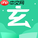 可以护眼的小说阅读软件有哪些 不伤眼睛的小说阅读软件