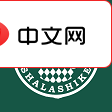 有精确克数的食谱软件推荐