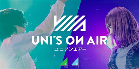 樱坂46日向坂46