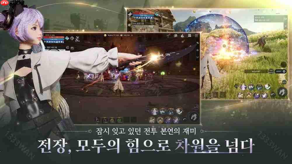 大型 RPG 新作《The Starlight》韩服开放游戏预约 最新宣传影片公开
