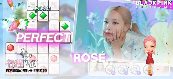 BLACKPINK THE GAME 2025最新版