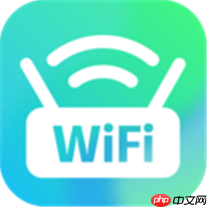 有了它立马卸载了万能wifi钥匙软件 秒无线网密码的软件