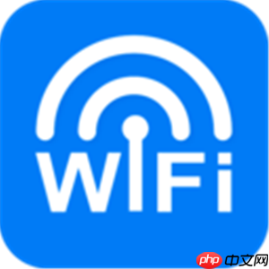 有了它立马卸载了万能wifi钥匙软件 秒无线网密码的软件