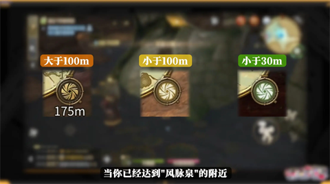 最终幻想14水晶世界手游