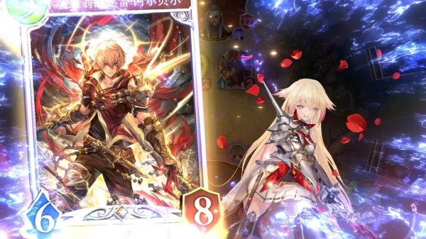 影之诗超凡世界