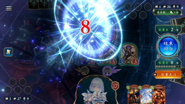 影之诗超凡世界