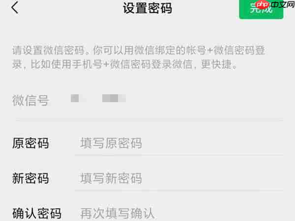 qq音乐其他设备登录后可以踢掉吗