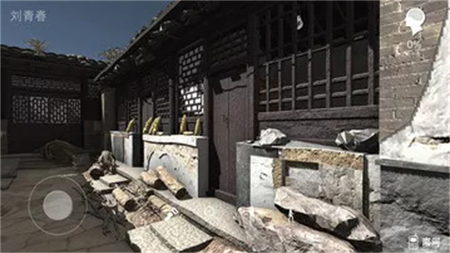 石门村惨案