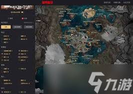 光与影33号远征队隐藏宝藏在哪