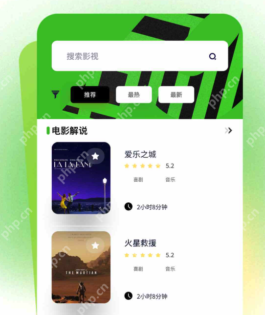 红桃视频TV播放入口 - 菜鸟
