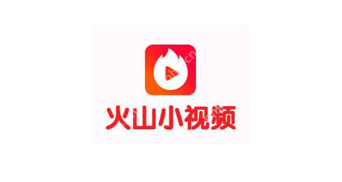 火山视频站外播放入口 2025火山视频站外播放官网入口 - 菜鸟