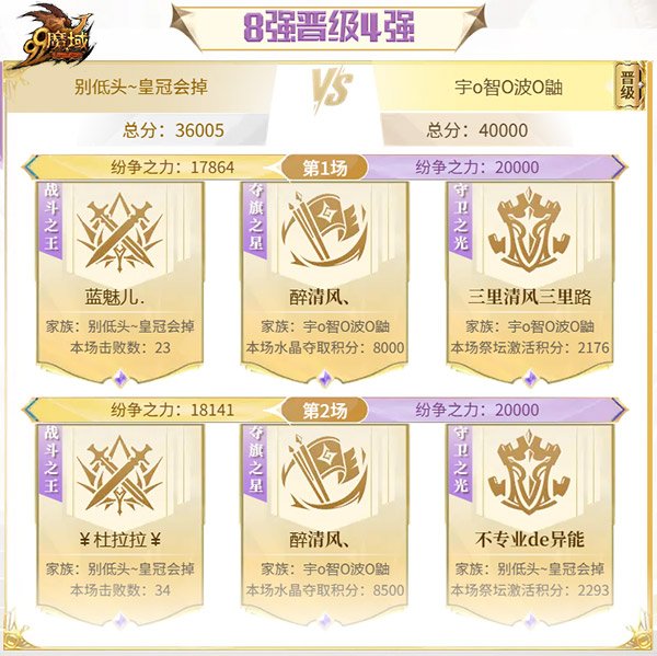 5-5.jpg
