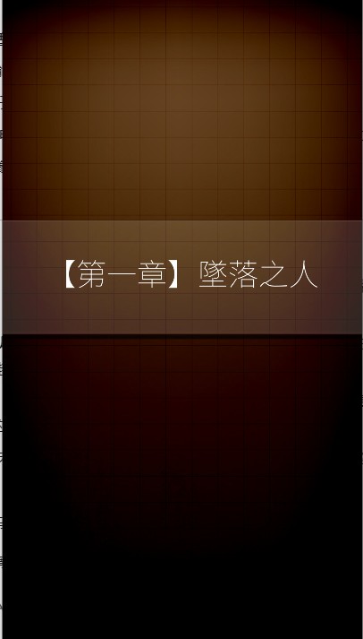 插画侦探手册手游版