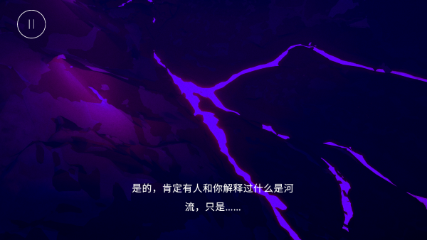 阿图埃尔河手机版