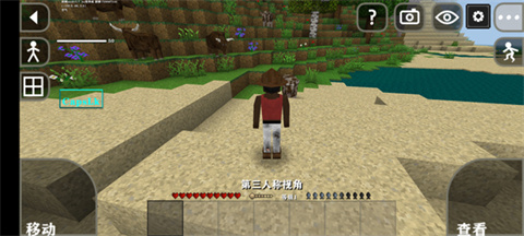 生存战争2.3插件版官方正版