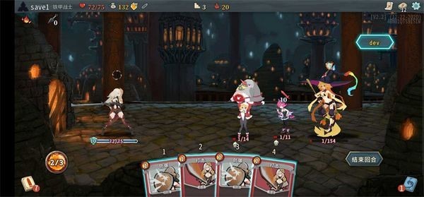 杀戮尖塔娘化mod