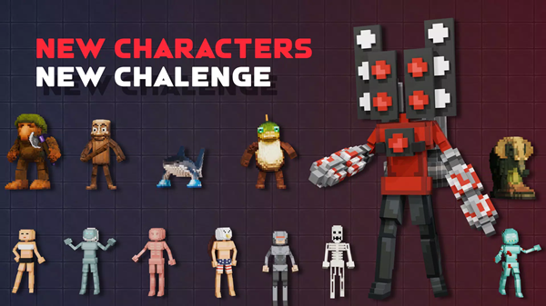 布娃娃3D人类对决