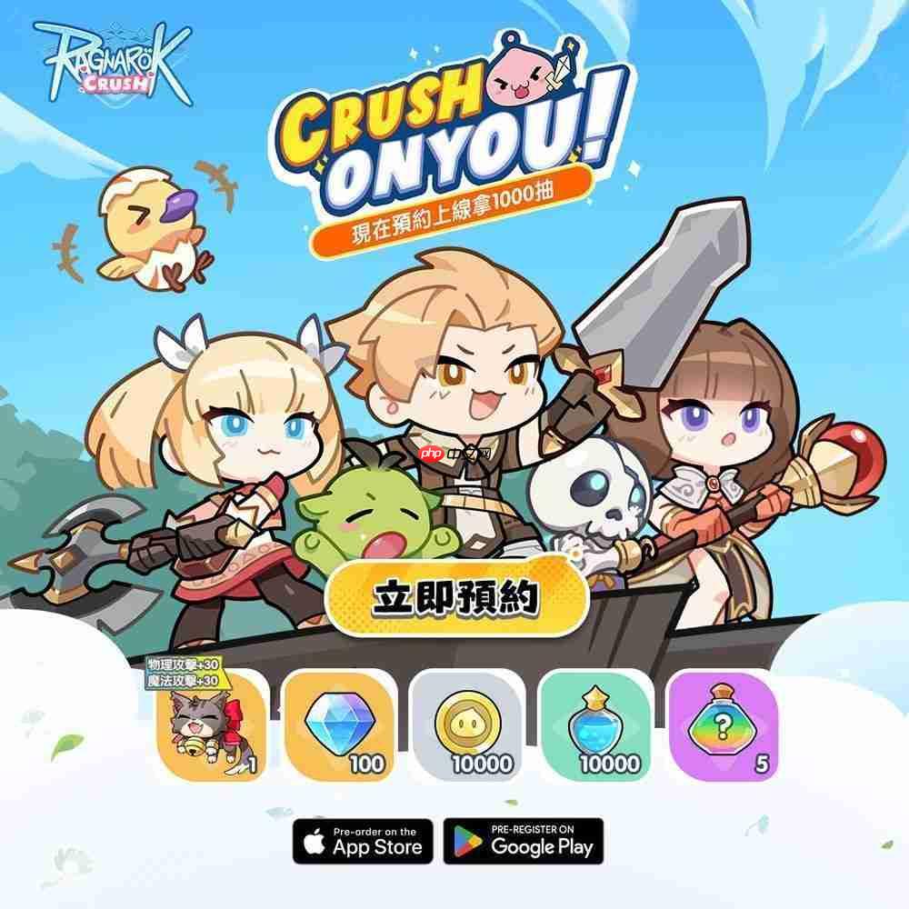 仙境传说 IP 新作《Ragnarok Crush》全球预约活动开启