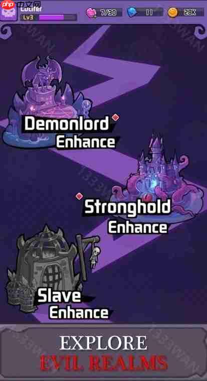 奇幻塔防 RPG 新作 《暗黑尖塔传奇：夜幕降临》登陆 Google Play 商店