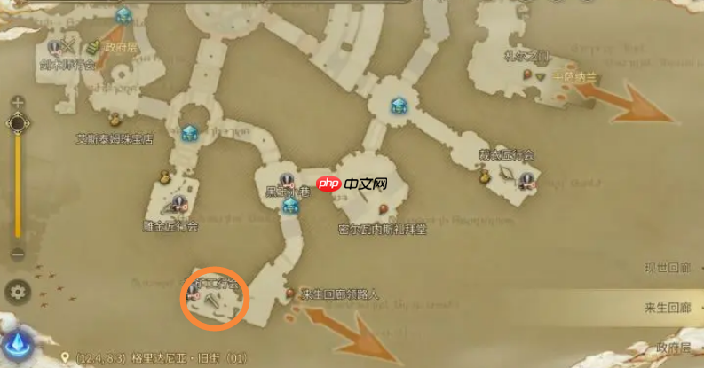 FF14手游采矿工怎么玩 qq14采矿工快速升级方法