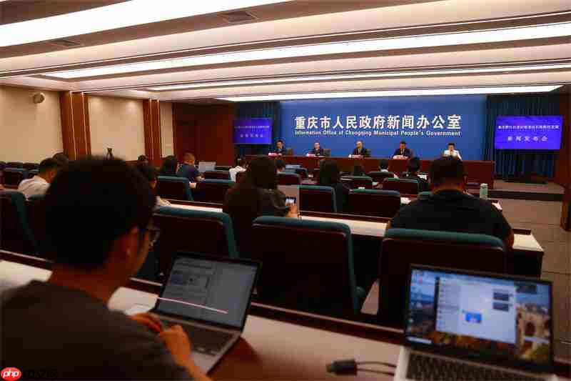重庆黔江恐龙化石抢救性发掘新闻发布会举行