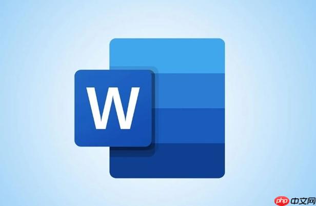 怎么在Word中插入SmartArt Word图形添加教程