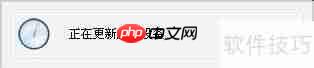 精灵虚拟光驱使用教程