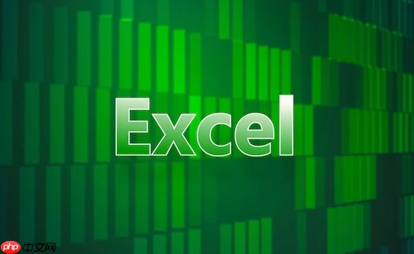 Excel如何将分开的编号和名称合并 编码整理方法