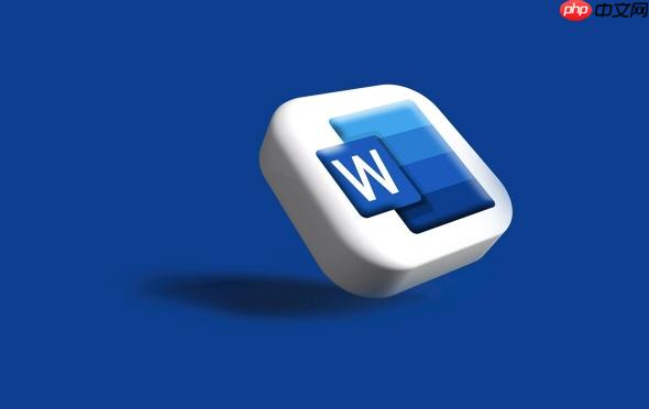Word文档怎么制作目录带点点 目录前导符设置教程