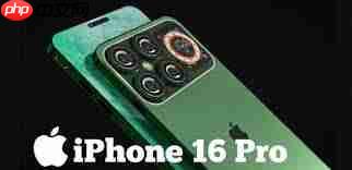 如何设置iphone16静音震动