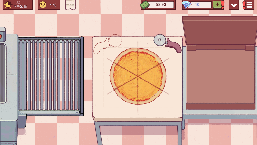 可口的披萨 美味披萨手游版