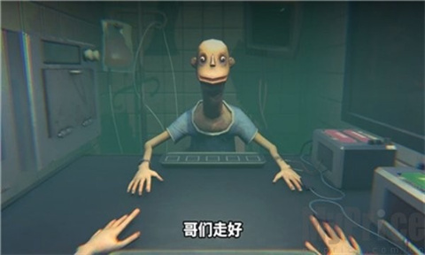 药丸轮盘