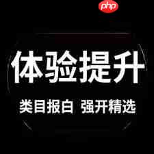 快手小店卖货达人达到多少单合适