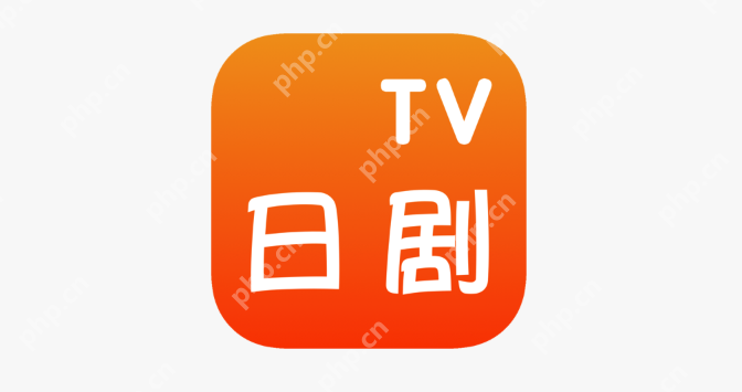 日本大片免费在线播放平台TOP10 高清无广告日剧观影APP - 菜鸟下载