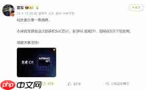 小米玄戒能支持几k视频