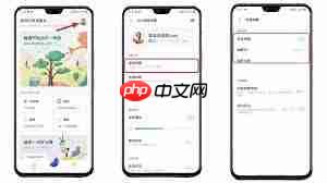vivo手机有没有双击唤醒功能