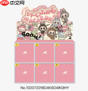 PPMT抽盒机算积分吗 PPMT抽盒机积分兑换方法