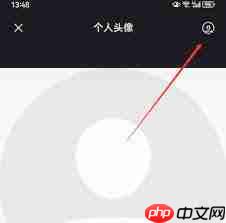 快手怎么隐藏在线状态